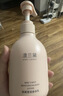 澳兰黛（AOCILENDA）私处护理液乳酸平衡菌群女性私密清洁个人护理清洗液净味250ml 实拍图