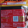 海底捞火锅底料汤料 牛油清油清汤番茄底料 麻辣香辣口味 一料多用 牛油500g*2 实拍图