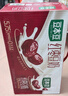 豆本豆唯甄红枣豆奶 250ml*24盒/箱2.3g植物蛋白饮料儿童营养学生早餐奶 实拍图