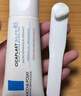 理肤泉【黄子弘凡同款】B5霜100ml*2支套装修护舒缓保湿面霜生日礼物 实拍图