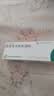 [丽科明]更昔洛韦眼用凝胶 5g:7.5mg 2盒装 实拍图