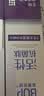 波普专研（bop）【7天去黄提升746%】美白色修牙膏亮白去牙渍 100g*5 实拍图