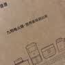 九阳（Joyoung）电煮锅电热锅小电锅宿舍电炒锅学生寝室2.5L泡面电火锅多功能锅【蒸笼款】HG25-G211S 实拍图