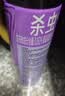 雷达（Raid）杀虫剂喷雾 550ml*2瓶 香甜橙花香型家用室内杀蟑 杀虫气雾剂 实拍图
