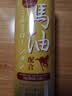 Loshi日本进口北海道尿素升级版马油身体乳滋润保湿润肤乳护肤品485ml 实拍图