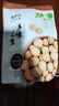 来伊份多味花生米186g甜辣味 每日坚果干果炒货 休闲零食下酒菜 实拍图
