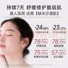 法兰琳卡护肤品套装礼盒玫瑰花苞恒润补水保湿生日礼物女生 实拍图