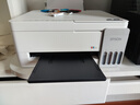 爱普生（EPSON）【6代新品】L3351墨仓式彩色打印机 微信打印/无线连接 家用AI学习打印机（打印、复印、扫描） 实拍图