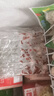 海底捞原切羔羊去骨后腿肉净重2斤 火锅烤肉烧烤食材 内蒙古羊肉 实拍图