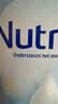 Nutrilon荷兰牛栏婴幼儿配方奶粉HMO益生元 诺优能原装进口800g 【荷兰牛栏】4段1罐（1-2岁） 27年1月-7月 实拍图