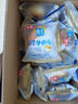 桃李大小酵母面包组合共20袋1080g早餐软面包点心休闲零食整箱 实拍图