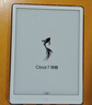 汉王（Hanvon）【李雪琴推荐】Clear7锦鲤7.1英寸真快刷电子书阅读器电纸书墨水屏便携阅读漫画平板电脑 星宇橙 实拍图