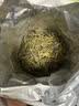 丙田 天目湖白茶100g 正宗溧阳原产26头采新茶叶早春绿茗茶自己喝送礼 实拍图