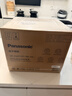 松下（Panasonic）【价保618】Xtra灵光煲0塑电饭煲0涂层内胆不粘锅家用IH不锈钢无涂层电饭锅2-3人2.6L容量HAS101 实拍图