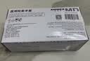 爱马斯（AMMEX）一次性手套乳胶100只中号橡胶牙科诊所家务清洁美容洗碗检查手套 实拍图