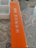 华强北优品适配华为充电线66W/100W/120W超级快充原装充电器头type-c数据线闪充6A手机荣耀X6/mate70/P50车载 100W快充线+快充头2米套装【3C安全认证】 实拍图