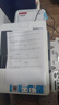 奔图（PANTUM）M7166DW Plus激光打印机办公专用 自动双面打印机 批量复印扫描一体机 大印量3000页畅打 实拍图