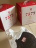 大益TAETEA茶叶普洱茶熟茶4年陈化7572饼茶提装200g*7饼 经典标杆口粮 实拍图