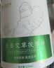 荆王御艾 按摩精油500ml通经络生姜艾草精油身体开背推拿脸面部刮痧油拔罐 实拍图