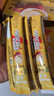 雀巢（Nestle）【樊振东同款】1+2奶香速溶咖啡0植脂末0反式脂肪三合一90条1350g 实拍图