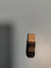闪迪（SanDisk）64GB U盘 CZ73 安全加密 数据恢复 学习电脑办公投标 小巧便携 车载 大容量金属优盘 实拍图