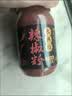 永兴坊 陕西辣椒面220g瓶 烧烤蘸料香辣红油辣椒粉油泼火锅调味料 实拍图