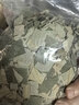 修年堂荷叶250克干荷叶片茶干荷叶泡水荷花乌梅汤2.0原料花果茶煲汤食材 实拍图