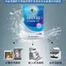 中盐洗碗盐洗碗机专用盐800g*3 软水盐洗碗机盐软化盐耗材食品级高纯 实拍图