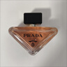 普拉达（PRADA）七夕情人节礼物 我本莫测香水50ML 持久留香礼盒生日礼物送女友 实拍图