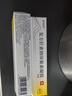 【原研好药】3盒装 康瑞保 复方肝素钠尿囊素凝胶 10g/盒 祛疤膏 修复疤痕 用药 实拍图