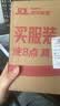 米家【价保618】小米电吹风负离子静音护发速干吹风机H300家用学生宿舍送女友生日礼物过节自营 实拍图