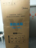 美的325L法式四开门冰箱小户型超薄风冷无霜一级能效变频节能净味以旧换新BCD-325WFPM(E)国家补贴 实拍图