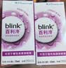 百利泠blink百利泠隐形眼镜润眼液15ml*2硬性角膜接触镜OK镜润滑液 实拍图