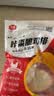 大成咔粢脆鸡排1kg早餐半成品速食手抓饼汉堡肉排空气炸锅食材肉制品 实拍图