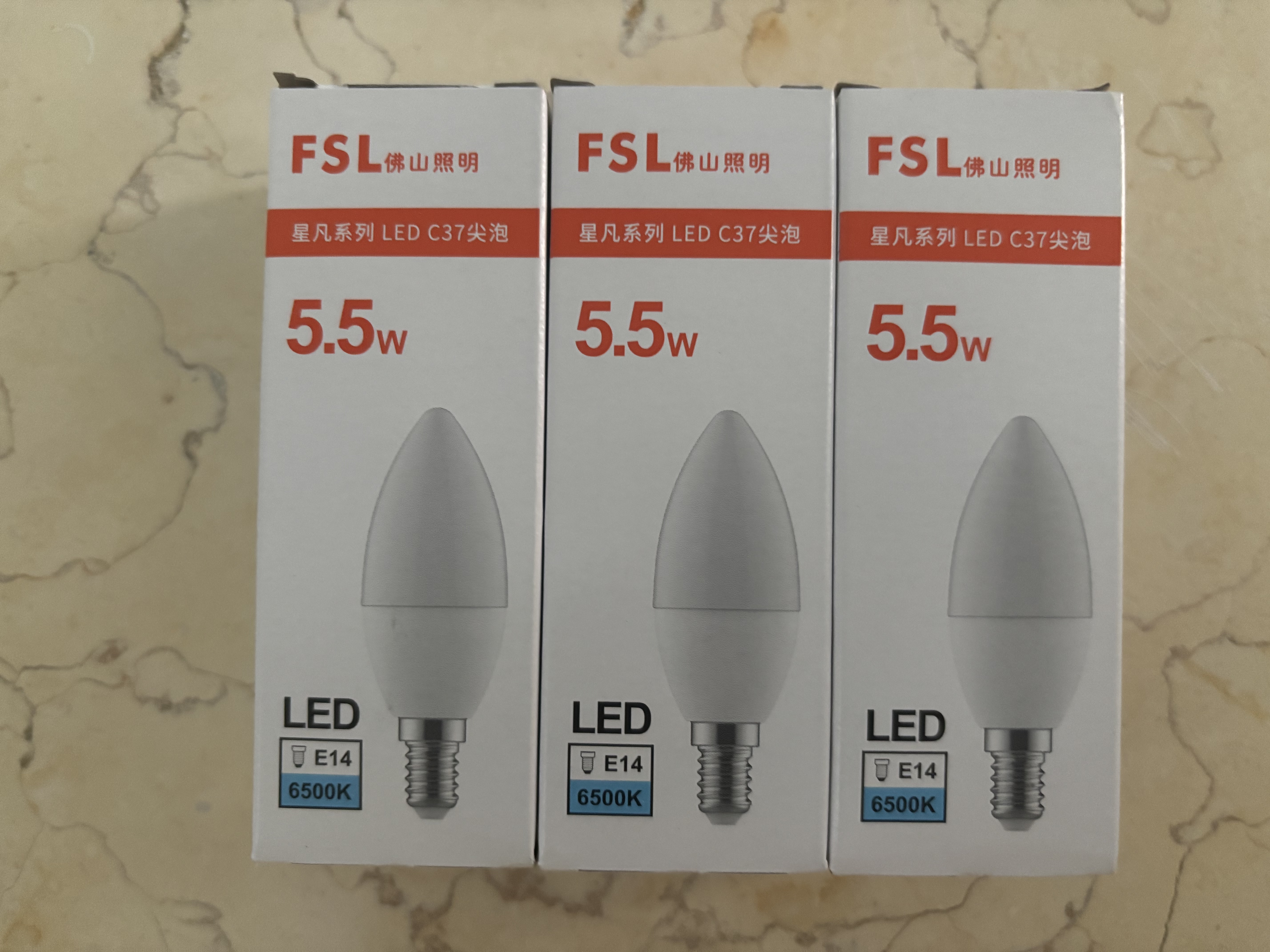 FSL佛山照明 LED节能灯泡尖泡E14小螺口超亮日光家用照明灯 5.5w 白光 5只装 实拍图