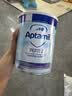 爱他美（Aptamil）英国版爱他美深度水解奶粉 益生菌牛奶蛋白过敏 特配奶粉 低乳糖 英版爱他美深度2段 800g*4罐 实拍图