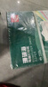 得力（deli）【缺页十倍赔】珊瑚海三联二等分可撕边针式电脑打印纸 彩色发票报销单 1200页/箱 241-3-1/2CS 实拍图