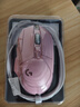 罗技（G） G502 HERO主宰者 有线鼠标 游戏鼠标  g502hero  可配重HERO引擎 礼盒送男友 RGB炫彩灯光 G502H云樱粉+鼠标垫 实拍图