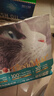 亿迪猫粮全价成猫幼猫冻干全阶段5斤布偶蓝猫英短橘猫通用小包装2.5kg 实拍图