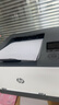惠普（HP）3288dw 彩色激光无线双面打印机 无线家用办公 双面打印机 学生打印 微信打印1年上门 实拍图