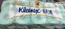 舒洁（Kleenex）舒洁绿茶洋甘菊有芯卷纸3层*20卷 双色印花进口原木浆柔软亲肤 实拍图