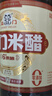龙门米醋6度 480ml 零添加防腐剂 纯粮酿造 凉拌炒菜点蘸 实拍图