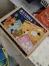 福孩儿336p磁力几何积木拼图七巧板幼儿童宝宝益智玩具男孩女孩生日礼物 实拍图