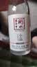 衡水老白干小品系列 老白干香型白酒 52度 165ml单瓶装 纯粮酿造 实拍图