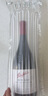奔富（Penfolds）BIN138设拉子歌海娜玛塔罗干红葡萄酒750ml*1瓶 原瓶进口【澳版】 实拍图