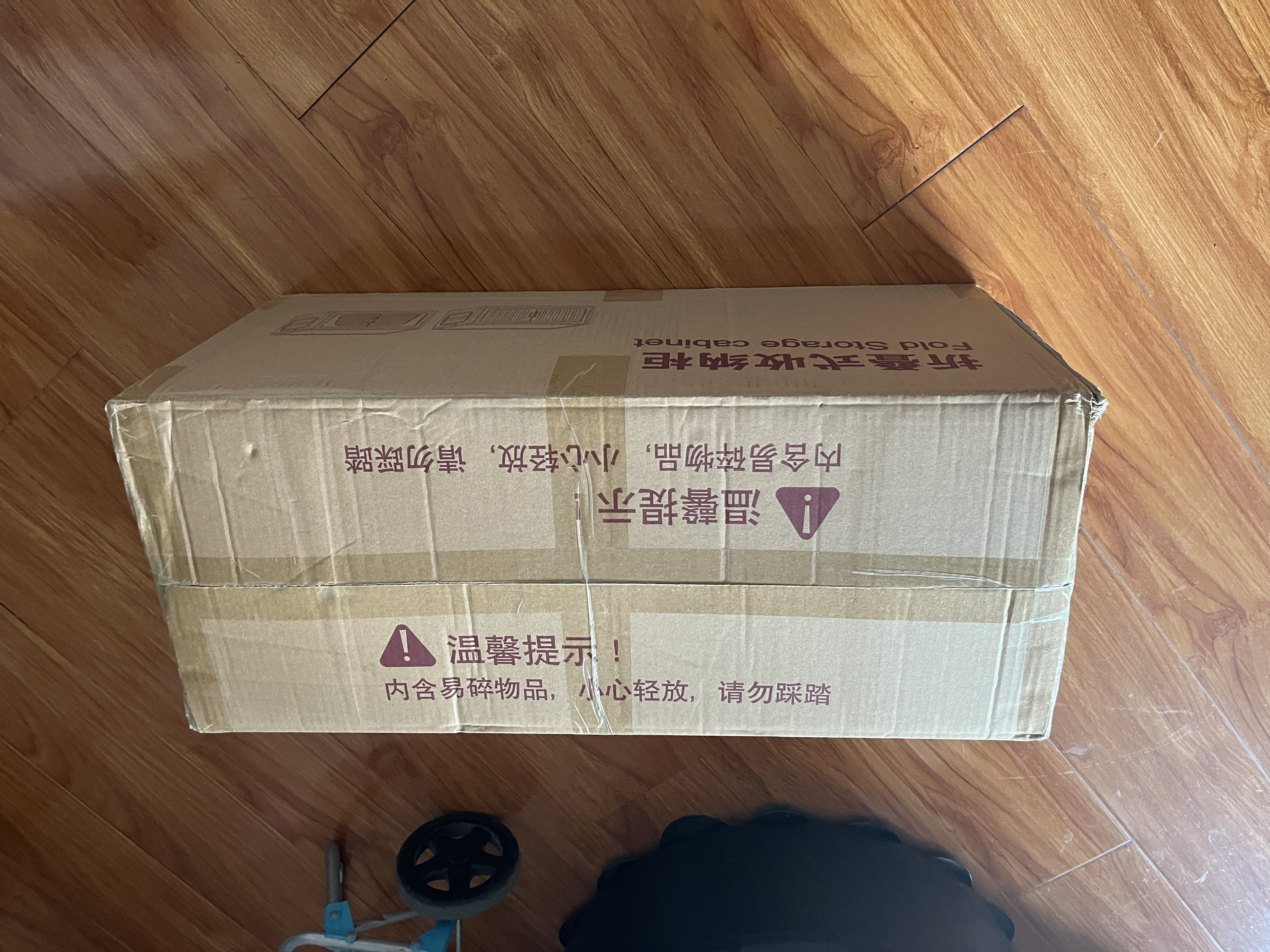 京东物流 简易零食柜收纳柜储物柜收纳箱带轮衣柜可折叠厨房柜 70面宽-透明 5层 实拍图