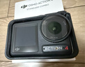 大疆DJI Osmo Action 4 灵眸运动相机摩托车山地公路骑行潜水防抖户外vlog便携式4k旅游 实拍图