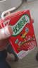 伊利【时代少年团同款】优酸乳草莓味250ml*24盒乳饮料新老包装随机发 实拍图