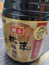 海天 生抽酱油 0添加松茸味极鲜1.9L【特级酱油松茸提鲜】味极鲜系列 实拍图