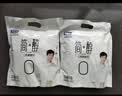 君乐宝 简醇 0添加蔗糖（单袋150g）生牛乳发酵低温酸奶酸牛奶 健康轻食 【3大包】简醇酸奶150g18袋 实拍图